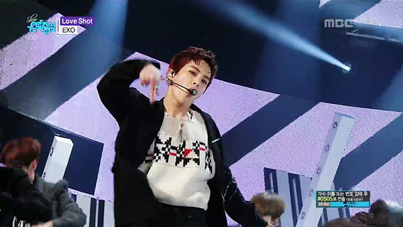 엑소 - Love Shot (EXO - Love Shot) 클립 이미지