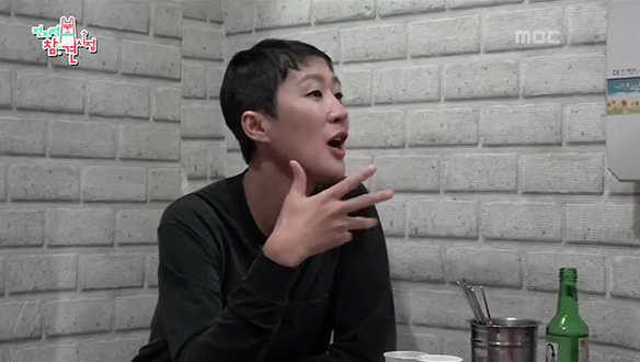 진경이 알려주는 영자의 화를 잠재우는 꿀팁! 클립 이미지