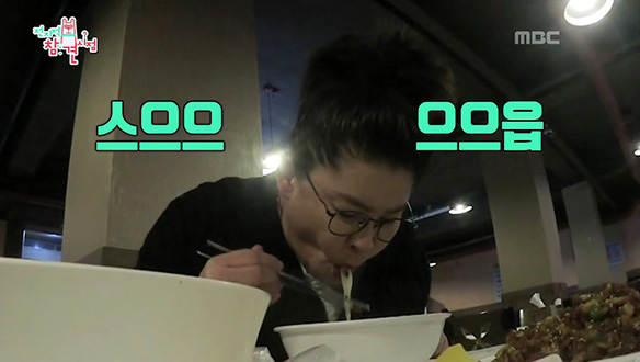 오늘 하루 수고한 나에게 선물, 먹방 시작! 클립 이미지