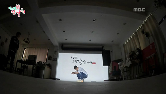 승윤의 프로필 촬영 현장! 근데 어찌 불안한 시작..? 클립 이미지