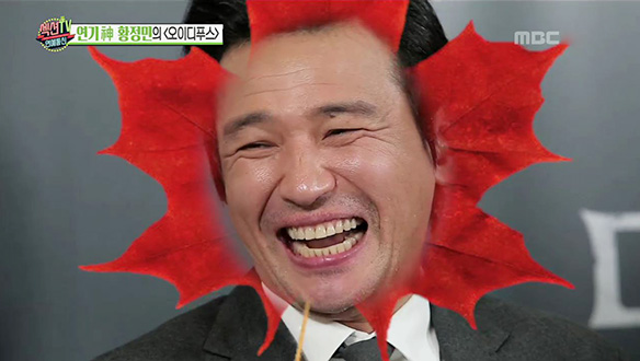 연기의 神 황정민, 연극 무대로 돌아오다 클립 이미지