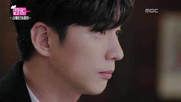 산해(이동욱), 승아(유리)에게 사심 담은 소고기♡ 클립 이미지