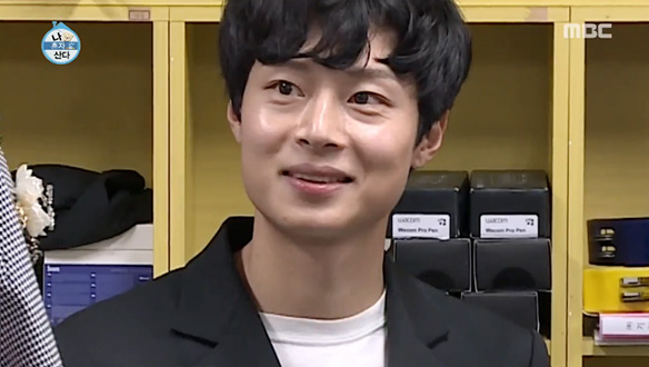 드디어 썸 탈출? 나래의 사랑의 행방은?! 충재씨 흐뭇~ 클립 이미지