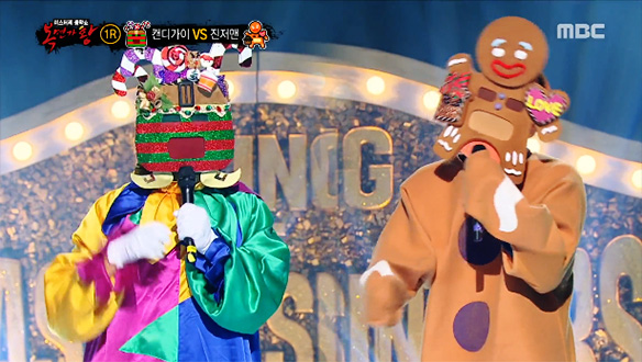 단지 널 사랑해 이렇게 말했지~ 캔디가이 VS 생각이 있어 없어? 진저맨 <하얀 겨울> 클립 이미지