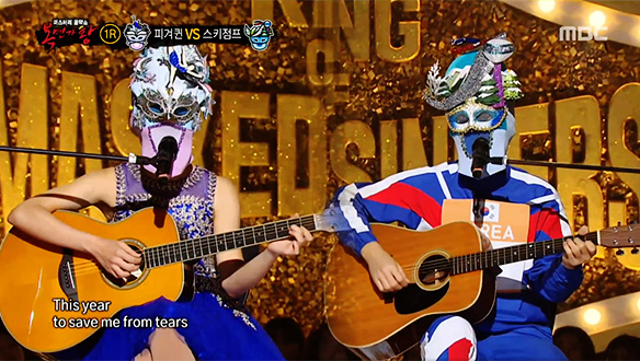 여기가 김연아의 나라입니까? 피겨퀸 VS 야! 이 스키야! 스키점프 <Last Christmas> 클립 이미지