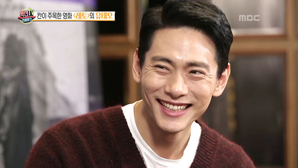 칸이 주목한 영화, 200:1의 경쟁률을 뚫은 무섭게 떠오르는 별 유태오 클립 이미지