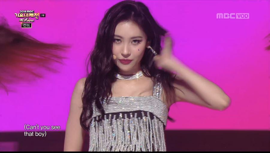 선미 - 사이렌(ft.가시나)