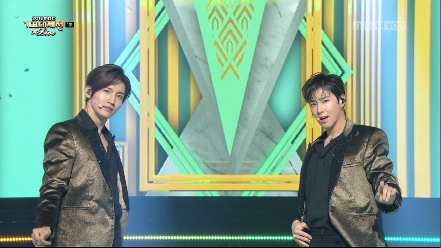 동방신기 - Truth