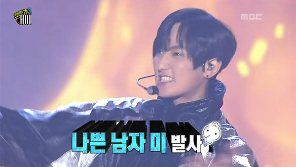 플레이어