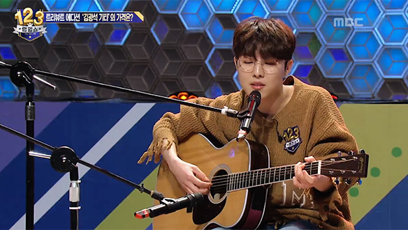 유승우의 목소리로 듣는 천재 뮤지션 김광석의 노래 '잊어야 한다는 마음으로' 클립 이미지