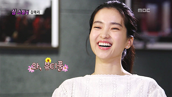 사계절을 담은 영화 '리틀 포레스트' 촬영 비화 클립 이미지