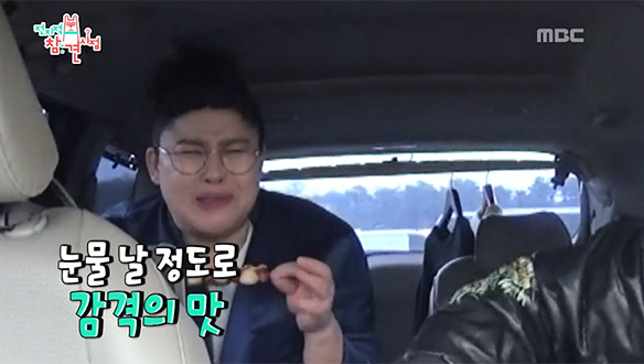 이영자, 기다리고 기다리던 '소떡소떡'과의 만남…먹장군이시여, 먹방프로그램 가즈아!