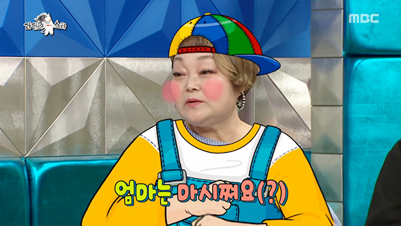 이혜정, 요리를 시작하게 된 큰 용기와 꿈을 준 아이의 한 마디 클립 이미지