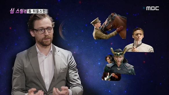 다양한 캐릭터로 감독들의 사랑을 받은 톰 히들스턴의 작품 선택 기준은? 클립 이미지