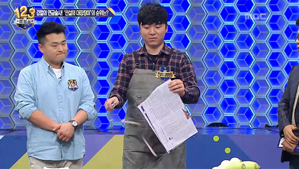 '전설의 대장장이'가 제작한 다양한 종류의 칼 대공개!