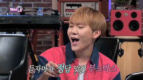 첫 소절만 보고도 정답 맞히는 부크박스 승관!…神기에 가까운 신기한 능력 발휘! 클립 이미지