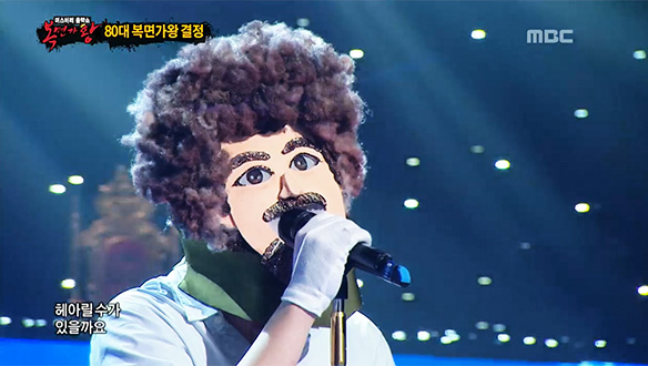 새 가왕의 시대를 연 '어때요, 노래 참 쉽죠? 밥로스'의 첫 번째 방어전 무대! < 한숨 > 클립 이미지