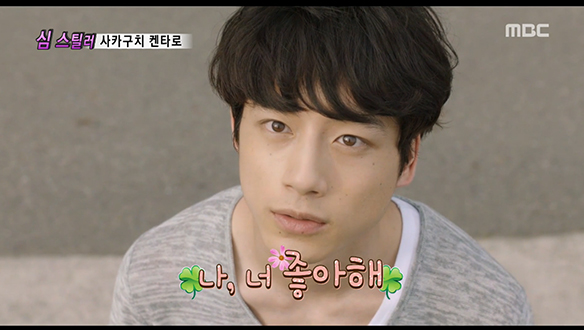 평범한 학생에서 본격 연예계에 데뷔까지의 히스토리 클립 이미지