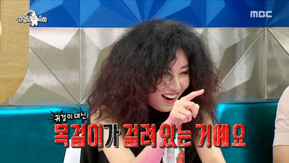 ※공포 주의※ 김완선이 직접 겪은 무서운 일화 클립 이미지