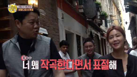 운치 있게 내리는 비에 감명받은 작곡 삼매경♪ (표절은 NO!) 클립 이미지