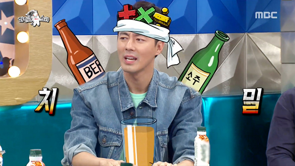 의외로 주당인 조인성, 술을 먹기 위한 컨디션 관리는 필수♨ 클립 이미지