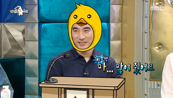 잘 나가는 동생 배성재를 견제하는 형 배성우 (수줍수줍) 클립 이미지