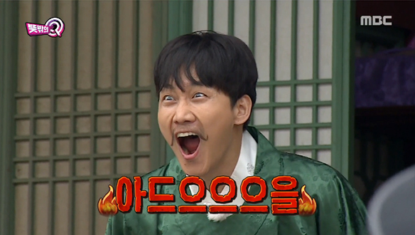 대신들의 개인기 열전☆ '개인기는 디테일!' 클립 이미지