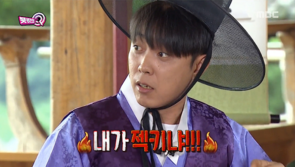 4행시로 급 홍보?! 여러분 콘서트 한대요~! (소근소근) 클립 이미지