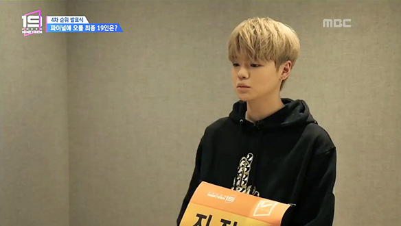 부상으로 어쩔 수 없는 중도 하차를 선택한 지진석 예비돌 클립 이미지