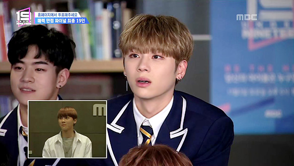 박서준과 도플갱어 김태우 예비돌?! 오디션 영상 공개 ♨화끈♨ 클립 이미지