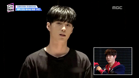 귀욤과 요염의 전도염&매력 1위 이상민의 오디션 영상, 넘쳐흐르는 SWAG~♪ 클립 이미지