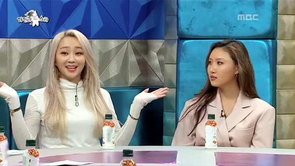 효린, 넘치는 끼를 주체 못 해 찬송 부르다 터저버린 ♨흥♨  클립 이미지