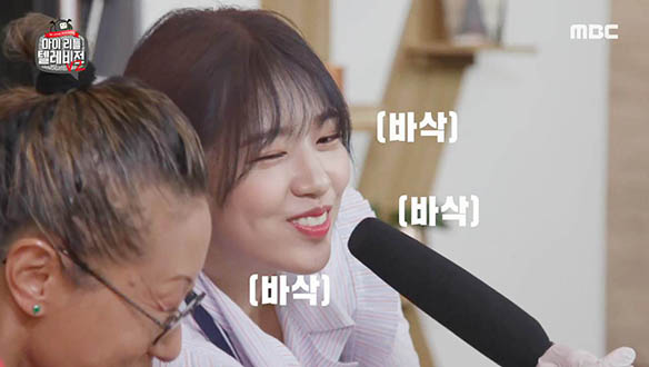 '묵으봐 바삭한다!' 막내 유진이 감자전 ASMR 클립 이미지