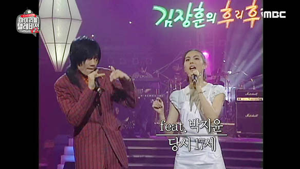 김장훈 살짝 방송 막 하던 때가 궁금하세요? (ft.박지윤) 클립 이미지