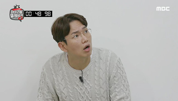 형돈 찾아온 해운대 그녀♨ 등장에 성규 깜놀 클립 이미지