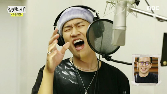 ☞크러쉬가 보듬어주는 ♬희열라인 트랙 공개♪ 클립 이미지
