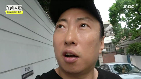 박명수가 오랜만에 찾아간 반가운 동생은 누구? 클립 이미지