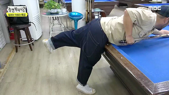 ※남자들의 당구생활※ 이규형 VS 김기방 클립 이미지