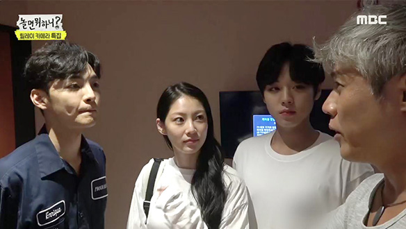 요즘 애들 놀 때 뭐 하는지 궁금한 박호산TV 클립 이미지