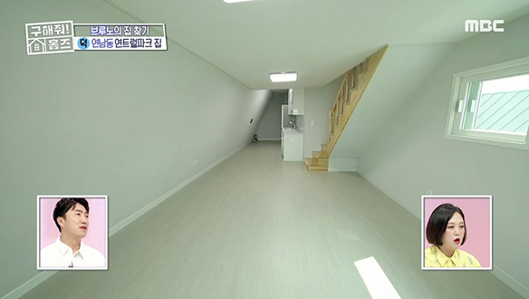 <연남동 연트럴파크 상가주택>카페거리 한복판! 풀옵션에 복층까지~  클립 이미지