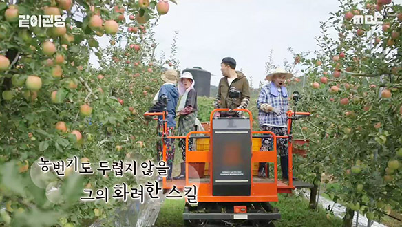 농사 SWAG~ 제대로 보여주는 김용명의 화려한 농사 스킬! 클립 이미지