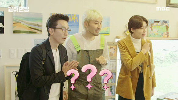 제주도에서 동화 작가를 만났는데?! 그런데 말입니다! 클립 이미지