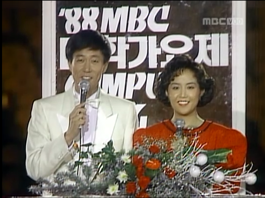 88 MBC 대학가요제