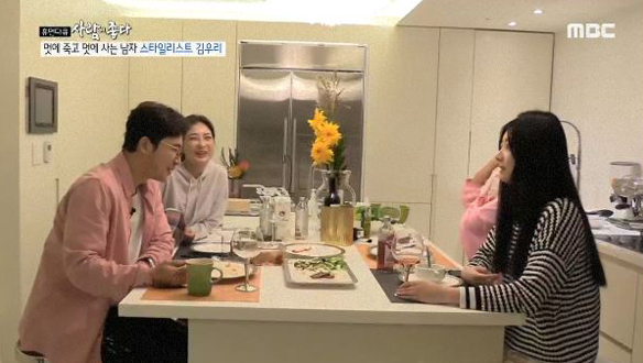 큰 오빠같은 아빠 [337회] 클립 이미지