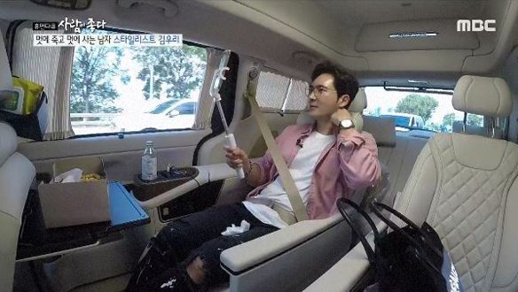 판매하는 것마다 매진시키는 판매왕 [337회] 클립 이미지