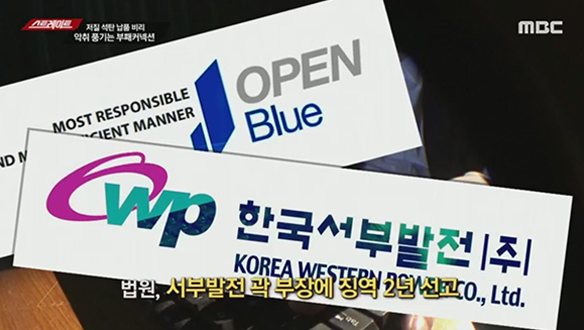 플레이어