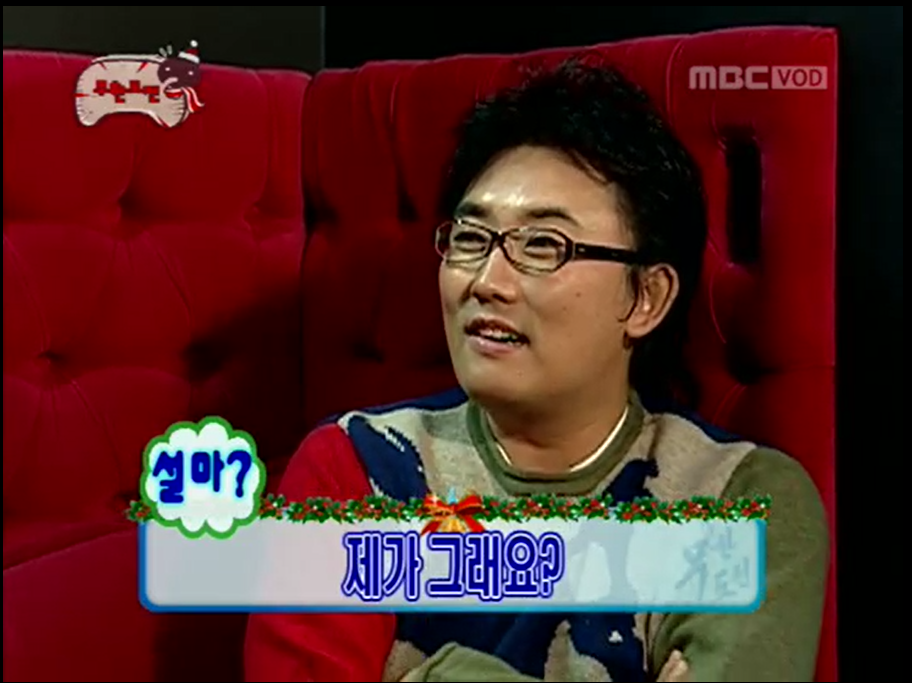 메인 보컬 결정의 순간 클립 이미지