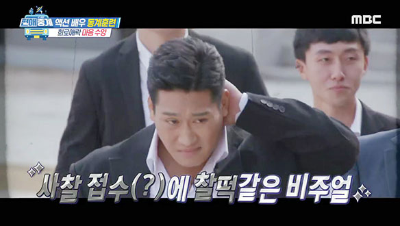 사찰 접수(?) 하러 온 선수들?! 마치<달마야 놀자>의 한 장면! 클립 이미지