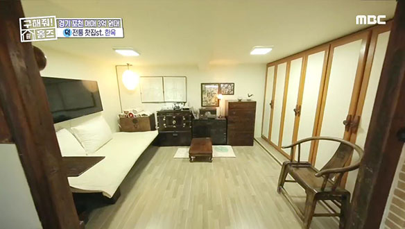 <포천 이곡리 전통찻집 한옥> 구옥 느낌 지우고↓ 한옥 느낌 살리고↑ 클립 이미지