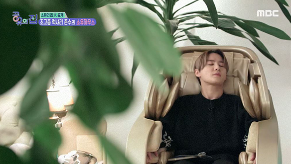 준수의 스윗-ㅌ홈 [1회] 클립 이미지